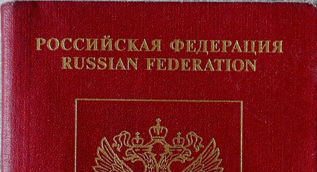 Rosja, paszport